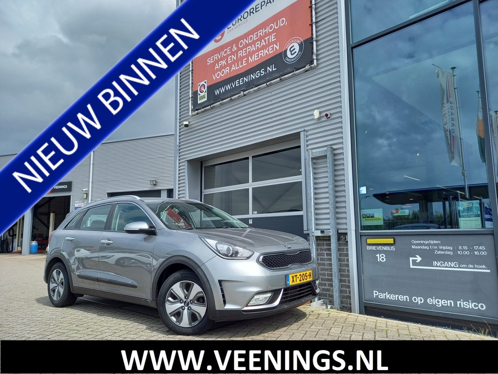 54173858